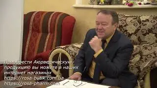 20 лучших аюрведических трав - Арджуна, врачеватель сердечных заболеваний