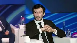 Выступление  Керефова Тембота Артуровича.Международный форум «ЦИФРОВАЯ ТРАНСПОРТАЦИЯ».