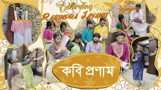 Celebrating Rabindra Jayanti|Animation career in kolkata|3d|animation course|Arena Animation career