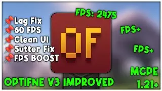 Optifne V3 IMPROVED For MCPE 1.21+ [FPS BOOST]
