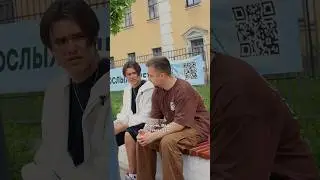 ⚡️Его волнения привели к неловкому положению😂 #story #kirus #story