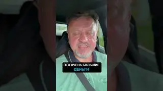 Разработка фундамента дома: ОШИБКИ стоят ДЕНЕГ! 💰 #строительство #дом #фундамент #строимдом