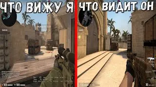 БЕСПЛАТНЫЙ, ЛЕГАЛЬНЫЙ WALL HACK В CS:GO┃БАГ В CS:GO