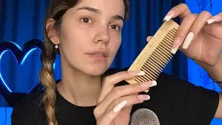 АСМР Заплетаю Косы , Звуки Волос ✨ ASMR Hair Brushing, Spraying, Braiding 💕