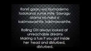 Rolling Girl Lyrics Romaji