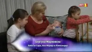 Време е за бебе - Маја и Игор Марковски од Скопје 2/2