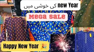 New year ki khushi me mega sale 🎉♥️#sale #threepiecesuit #happynewyear #fashionista