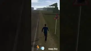 #мотор