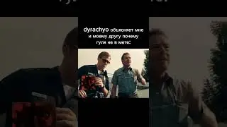 Ичо🥱 