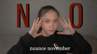 no nuance november | моё мнение |2020♡