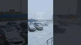 05.06.24, Норильск