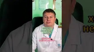 Эти средства не подходят для подмывания! 