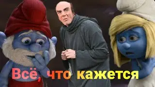 Клип по фильму 