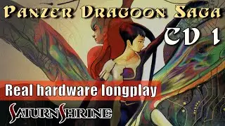 Panzer Dragoon Saga [CD1 complete] - Sega Saturn longplay (no commentary)