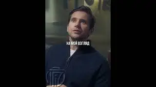🔎КОД 26246🍿| Советую к просмотру | 