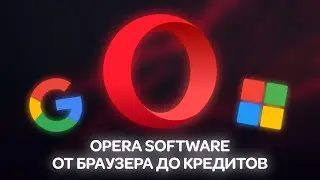 Opera Browser - What went wrong?