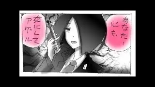 TS・Forced crossdresser　VOL30 強制女体化　蚊