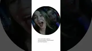 АНАСТАСИЕ ДМИТРЕВНЕ ПОКАЖИТЕ