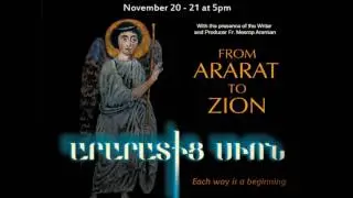 From Ararat to Zion Screening in Montreal