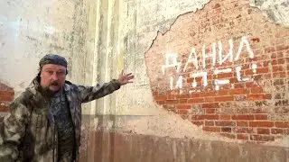 Рдейский монастырь. Ответ некоторым на комментарии. Грустно всё это.