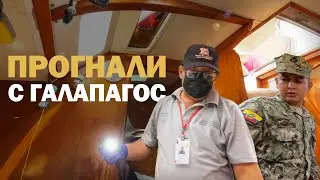 [32] WHY THEY WON'T LET US IN, HOW MUCH DO THE GALAPAGOS COST | Yachting, check-in, bureaucracy