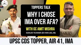 CDS Topper Interview I Amit Mishra |  AIR 41, IMA I SAVDA 