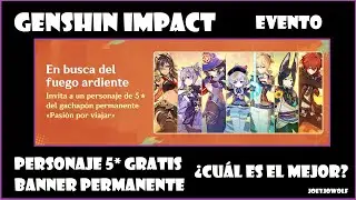 Genshin Impact | Evento 