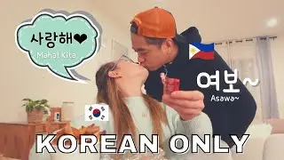 Speaking Korean to my Filipino Husband and Filipina Daughter ❤️ Tagalog Revenge?🤭