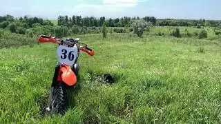 РОДНЫЕ ПРОСТОРЫ НА МОТОЦИКЛЕ.