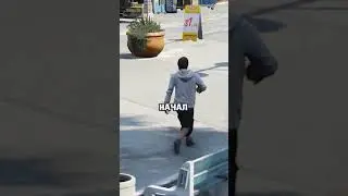 КУДА ИДУТ НПС В ИГРАХ