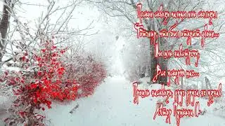 Песком сквозь пальцы