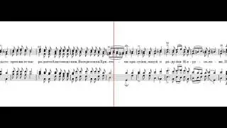 Стихиры Пасхи (лаврские)