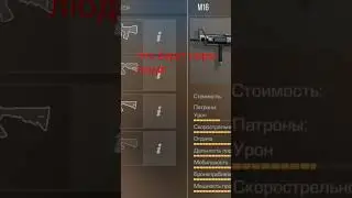 Ваня 228 ахахахах