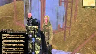 StalkerOnline задание 