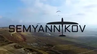 Параплан
