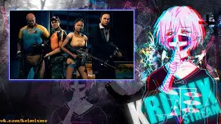 Left 4 Dead 2 Повеселимся пасаны?