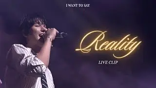 [AHN HYO SEOP] 'Reality' Live Clip - I WANT TO SAY (    ) - 2024 AHN HYO SEOP FANMEETING