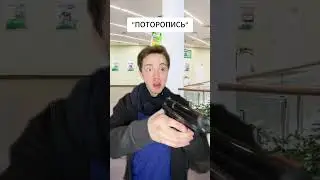 Сорвал куш