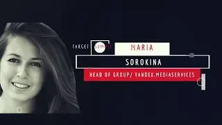 Мария Сорокина (Яндекс): Как искать точки кратного роста. Из онлайна в оффлайн и обратно