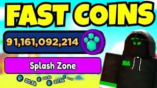 😮 OP Method To Get *INFINITE* SEA COIN! - Pet Posse Roblox (OLD)