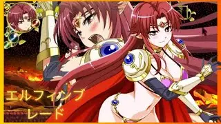 ✅Lâmina Elfica  Pc Game エルフィンブレード   D + Discord  ͡(^ ͜ʖ ͡^)