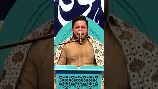 Qari Hamid Alli Zada Beautiful Quran Tilawat || #القرآن_الكريم #القرآن #shorts