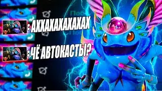 ТИНКЕР НЕ ВЕРИЛ, ЧТО ЭТО ВОЗМОЖНО! ТОП 1 ПАК В ДЕЛЕ