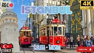 Never seen before!/ Inside taksim tram!😮/[4K] / Surprised 😳 🚋🇹🇷/ Most famous / Istanbul attractions