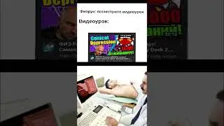 мемы по гд 93 