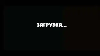 старая игра #thecowerorange #babus #бабус #майнкрафт #бравлстарс #а4 #сникерс #пупсик #shorts
