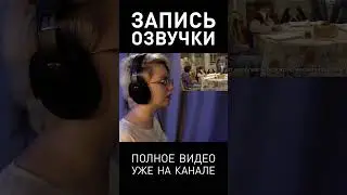 СЕРИАЛ 90-Х ПРО КОРИ МЭТЬЮЗА #озвучка #дубляж #историирайли #пареньпознаетмир