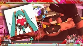 【PDAFT】Streaming Heart【EXTREME Perfect】