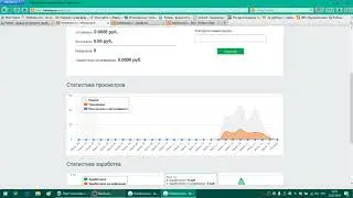 Обзор trafadsense.ru - не учитывает трафик, пихает вирусы, на вопросы не отвечает