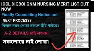 IOCL DIGBOI GNM NURSING MERIT LIST OUT 2024|| CHECK YOUR RESULTS &NAME